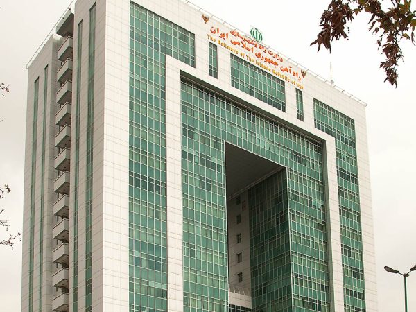 پروژه ساختمان راه آهن جمهوری اسلامی